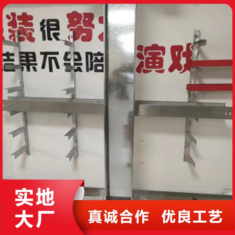助燃电缆桥架-超低价格