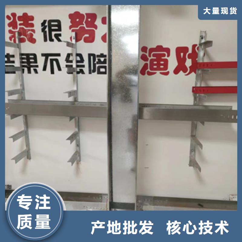 橋架-可貨到付款