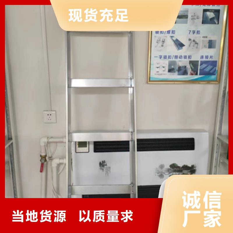 【 电缆桥架镀锌桥架质量好】-文泽金属制品(柳州市分公司)-企业旺旺