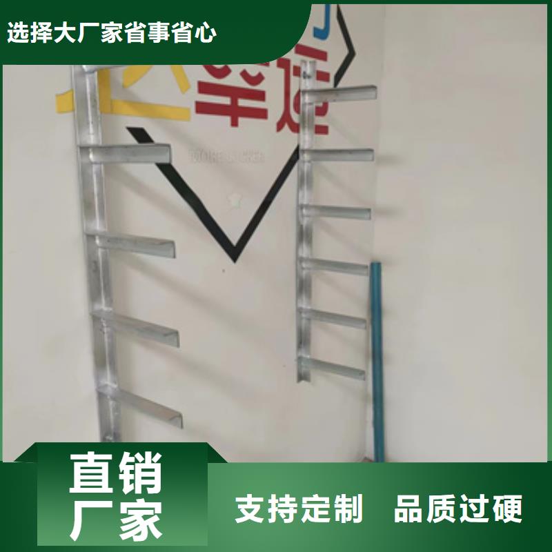梯式电缆桥架	出口品质