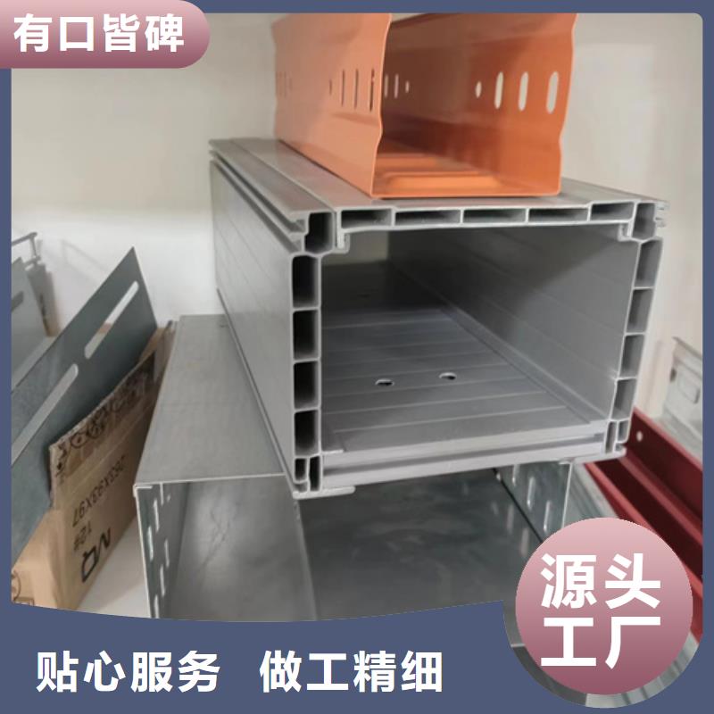 大跨距电缆桥架	货源充足的厂家