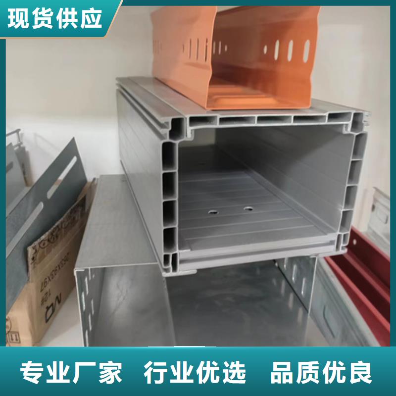 可定制的不銹鋼橋架廠家