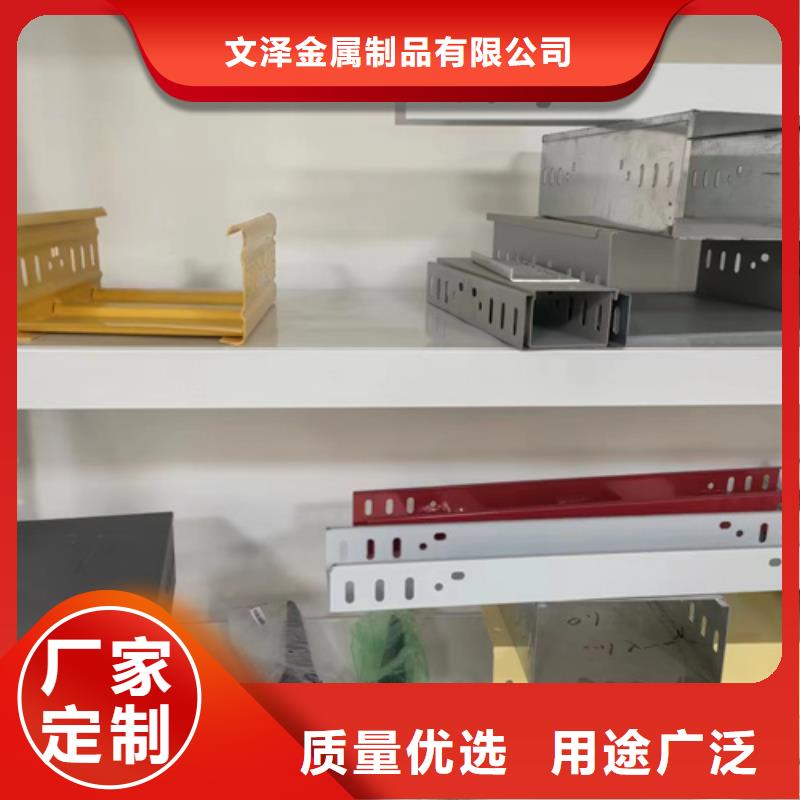 口碑好的电缆桥架批发商