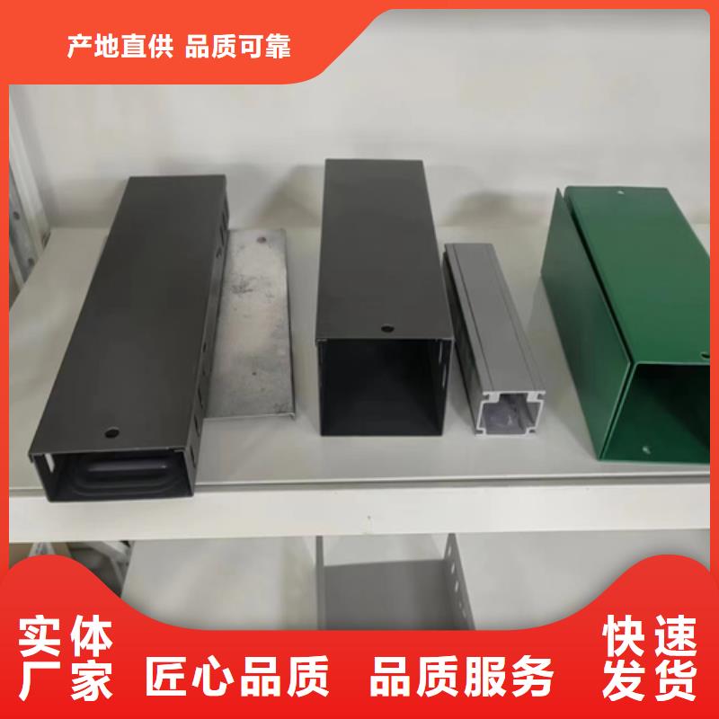 大跨距电缆桥架现货直供价格优