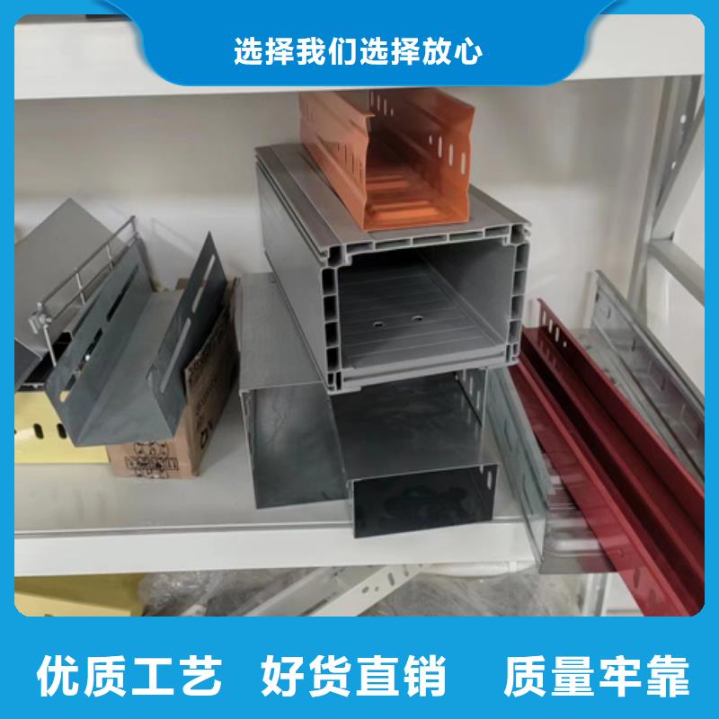 电力托臂	畅销全国