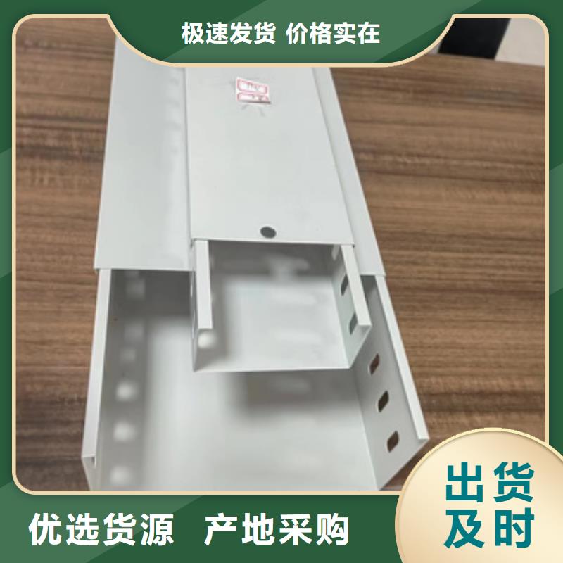 电力支架	重口碑厂家