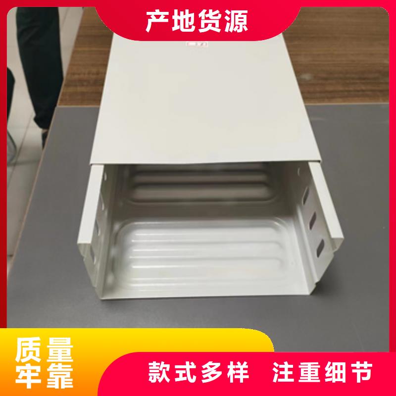 供应批发大跨距电缆桥架-靠谱