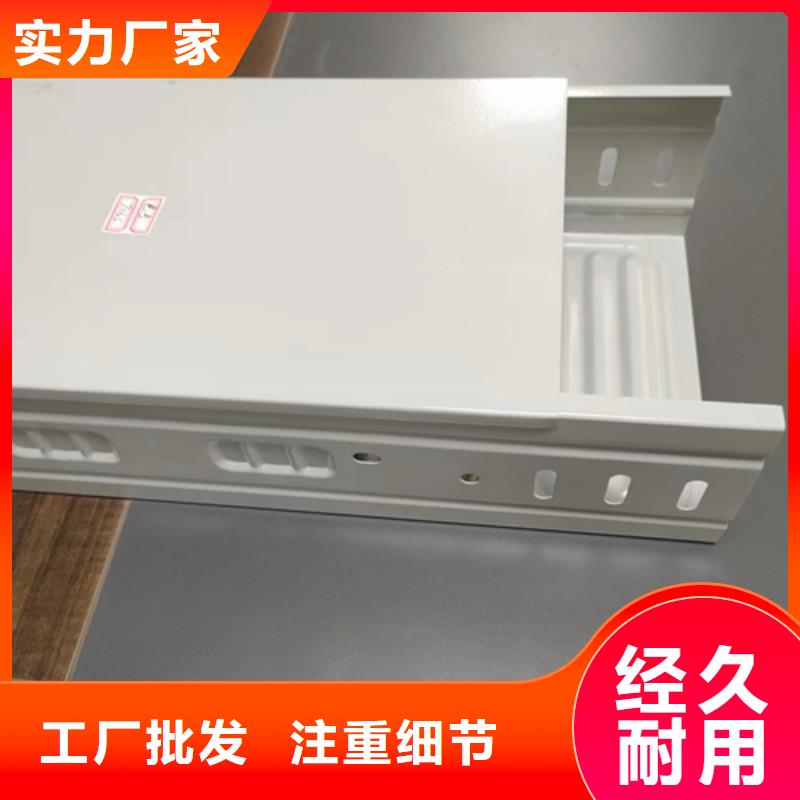 卖电力托臂	的厂家