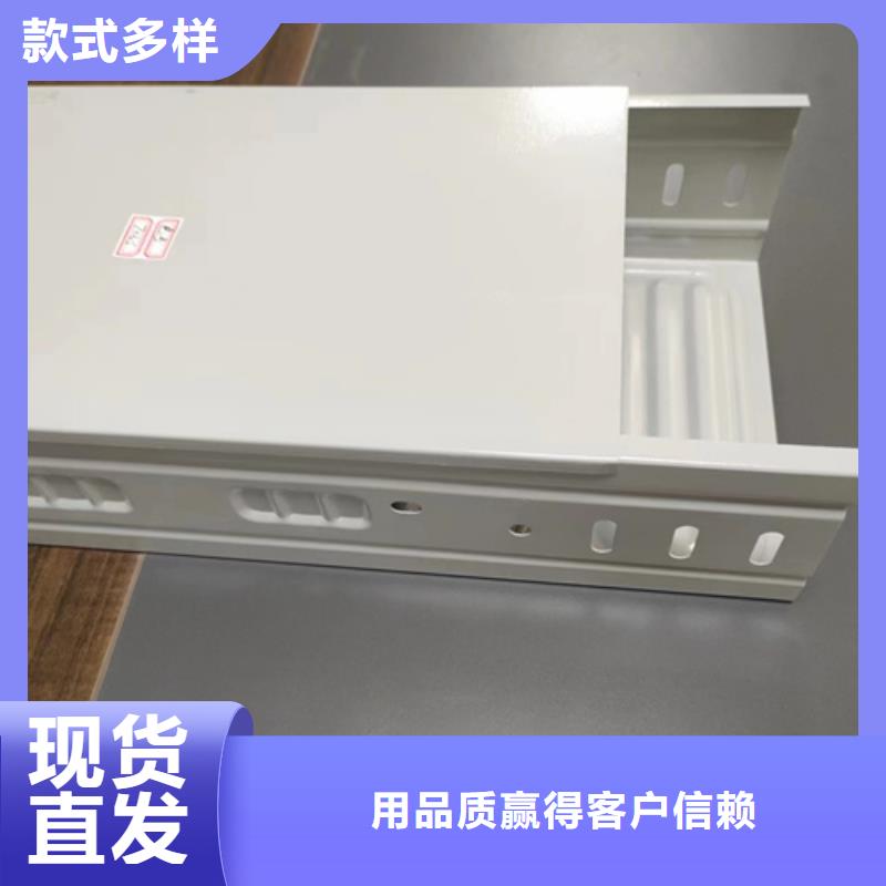 销售电力支架	公司