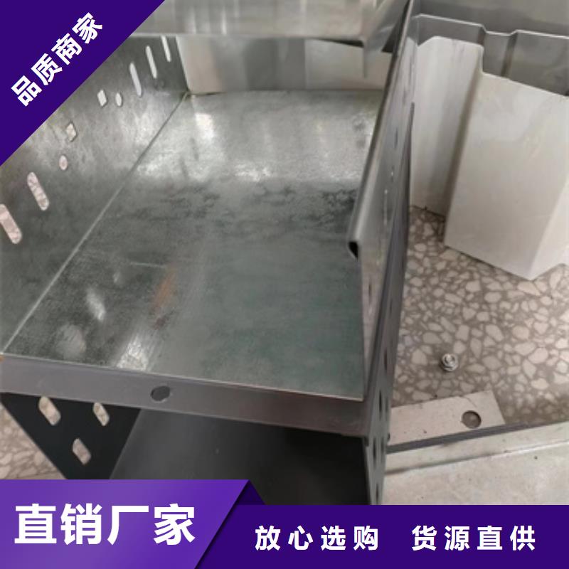 供應電力支架的廠家
