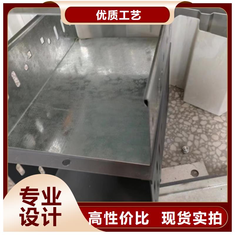不锈钢桥架性价比高