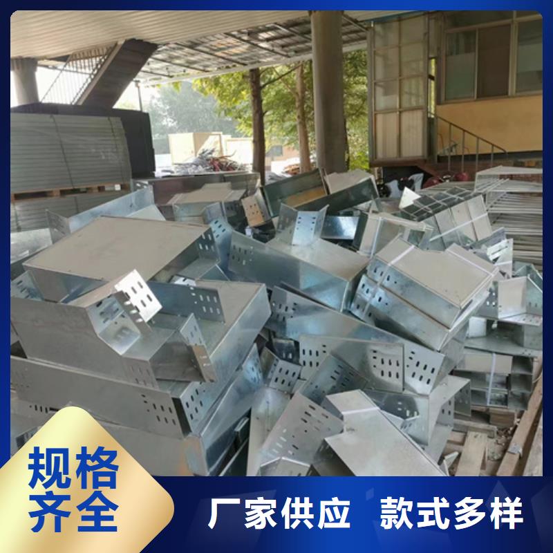 大跨距电缆桥架产地货源