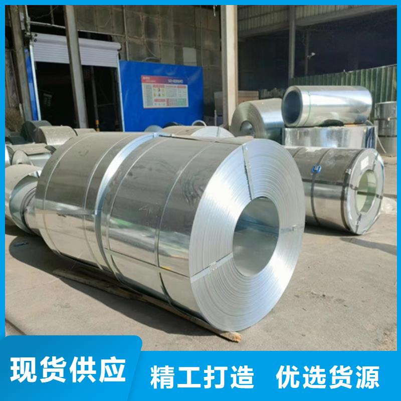 铝合金电缆桥架-铝合金电缆桥架靠谱