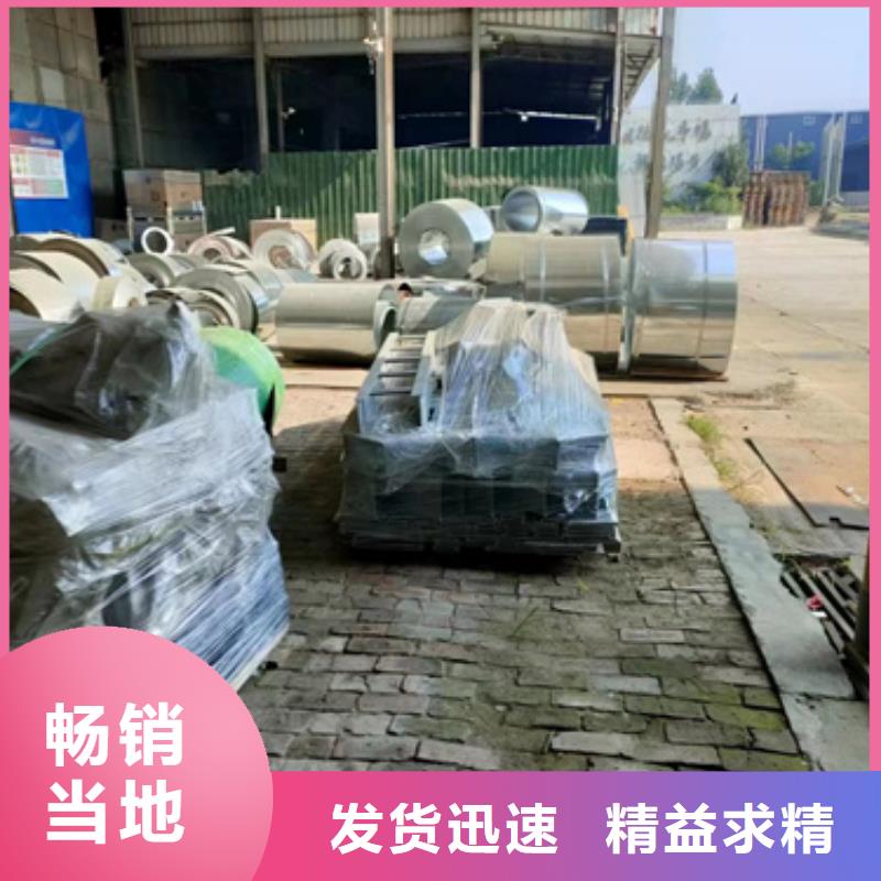 #电力托臂	#-价格实惠