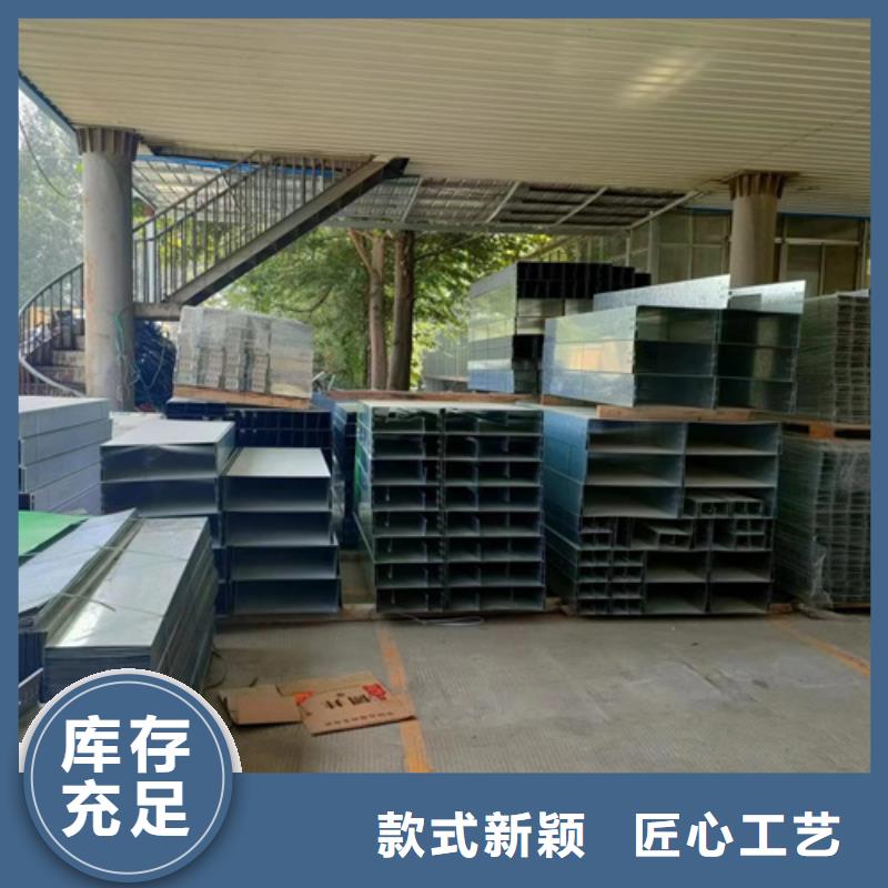 梯式电缆桥架厂家找文泽金属制品有限公司