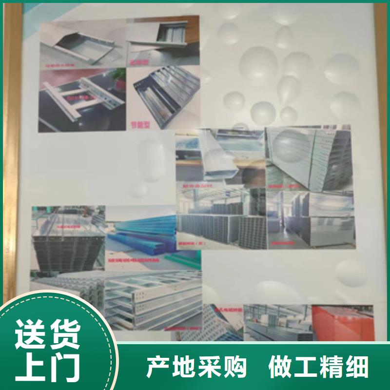 资讯：热浸锌电缆桥架厂家