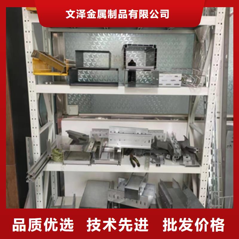 规格齐全的电力桥架	供货商