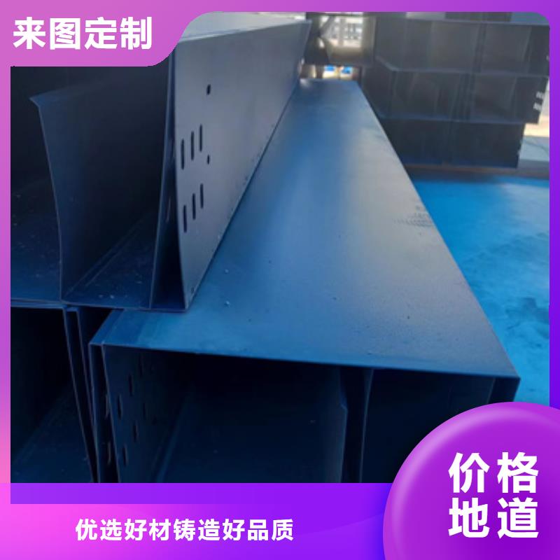 304不锈钢桥架	厂家-认准文泽金属制品有限公司