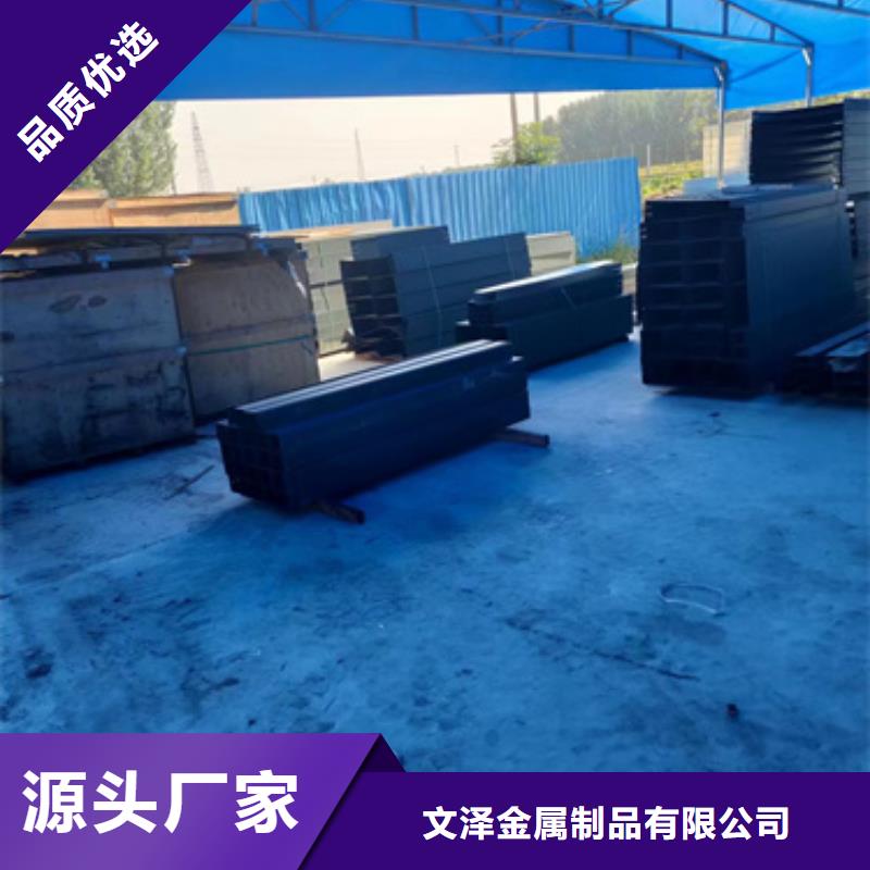 梯式电缆桥架	应用范围广