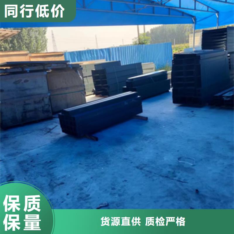：模压桥架供货商