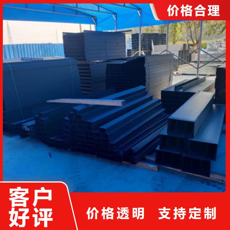 梯式电缆桥架	上门施工