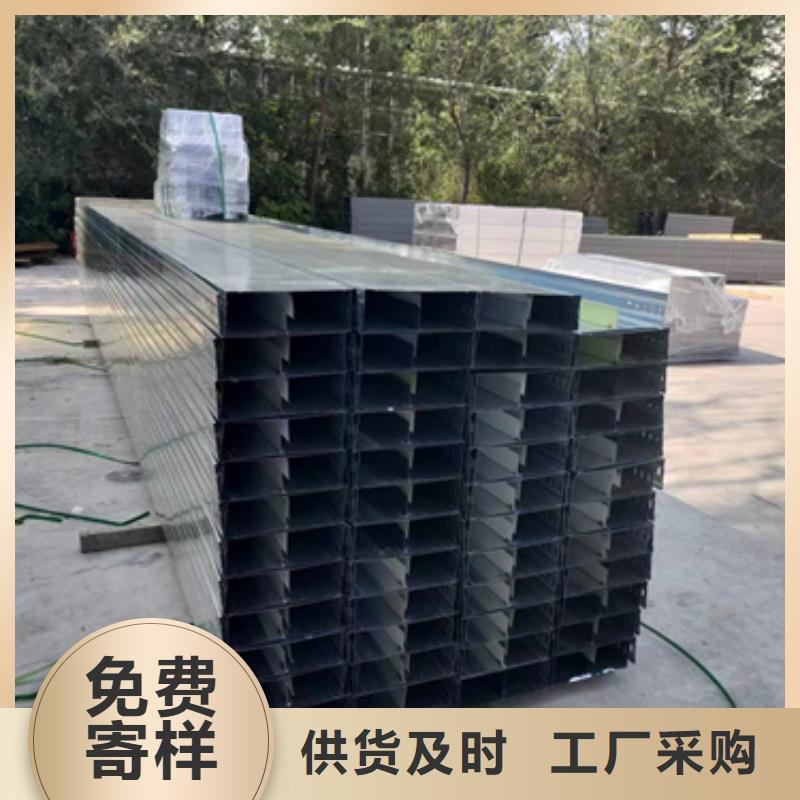 304不锈钢桥架	安装