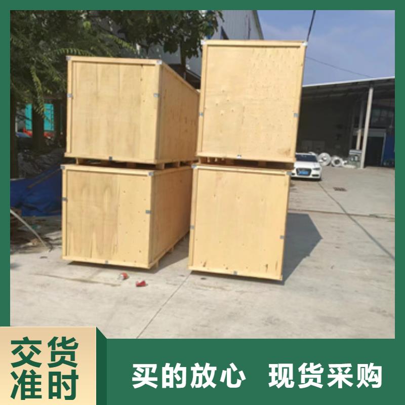 槽式电缆桥架供应商