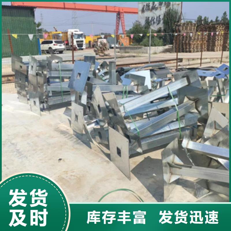 铝合金桥架百搜不如一问