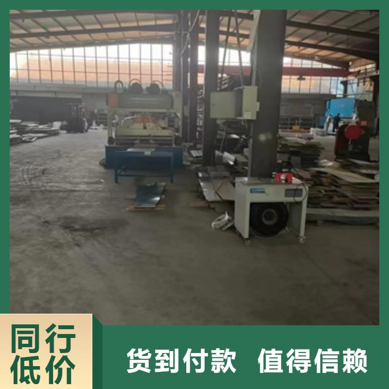 助燃电缆桥架薄利多销