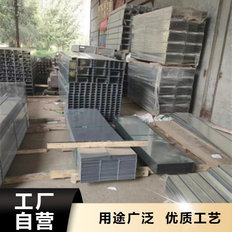 槽式桥架全国送货