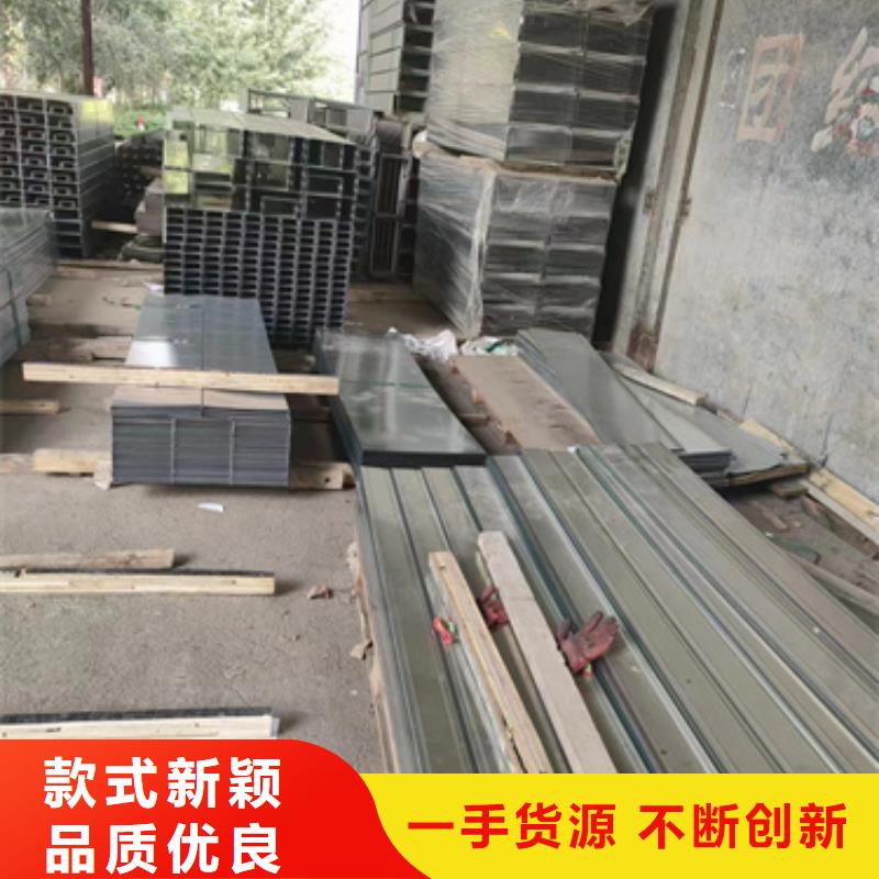 质量优的	现货厂家