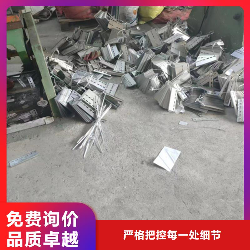 生产电力桥架	_精选厂家