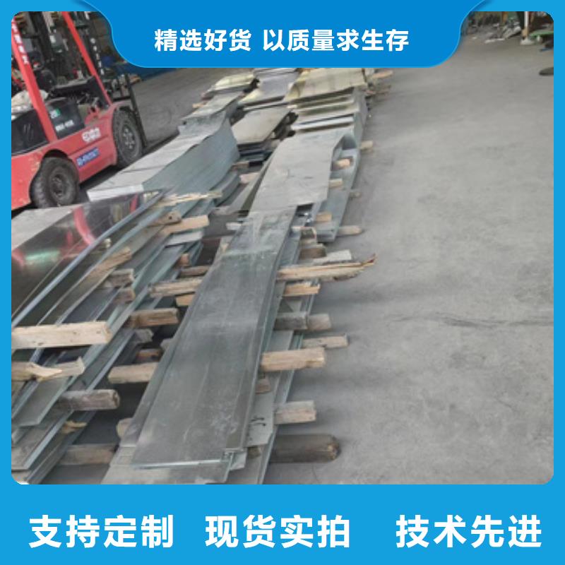 价格实惠的电力桥架	生产厂家