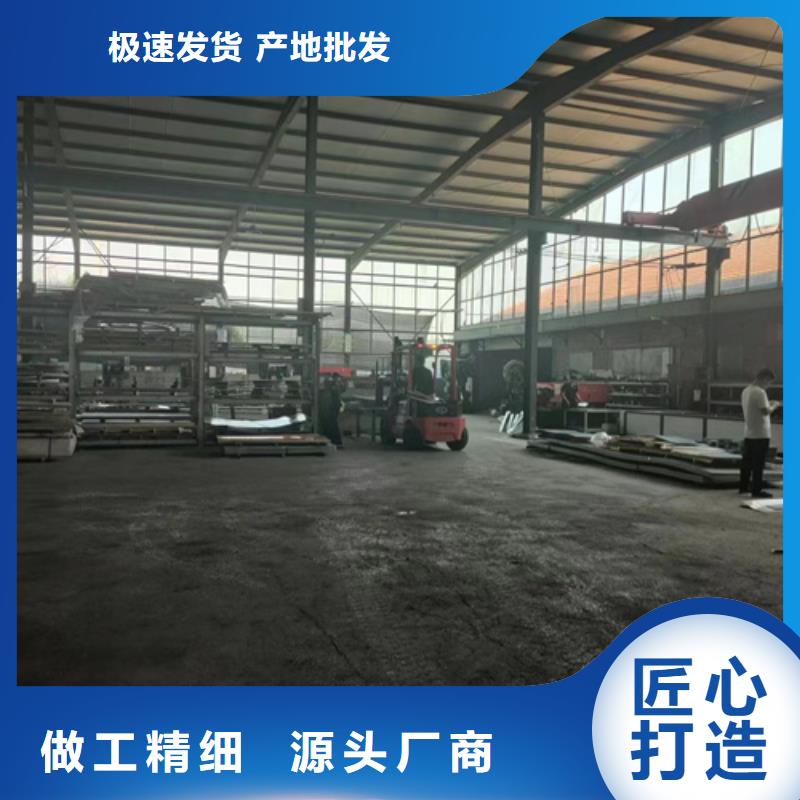 镀锌槽式桥架老品牌高品质