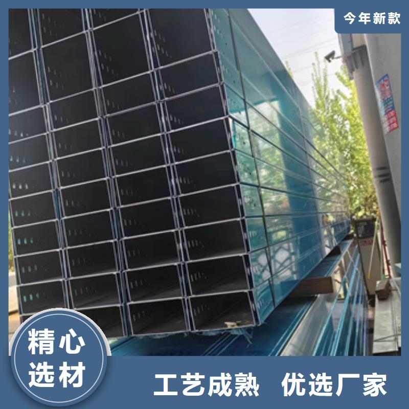 梯式电缆桥架	近行情