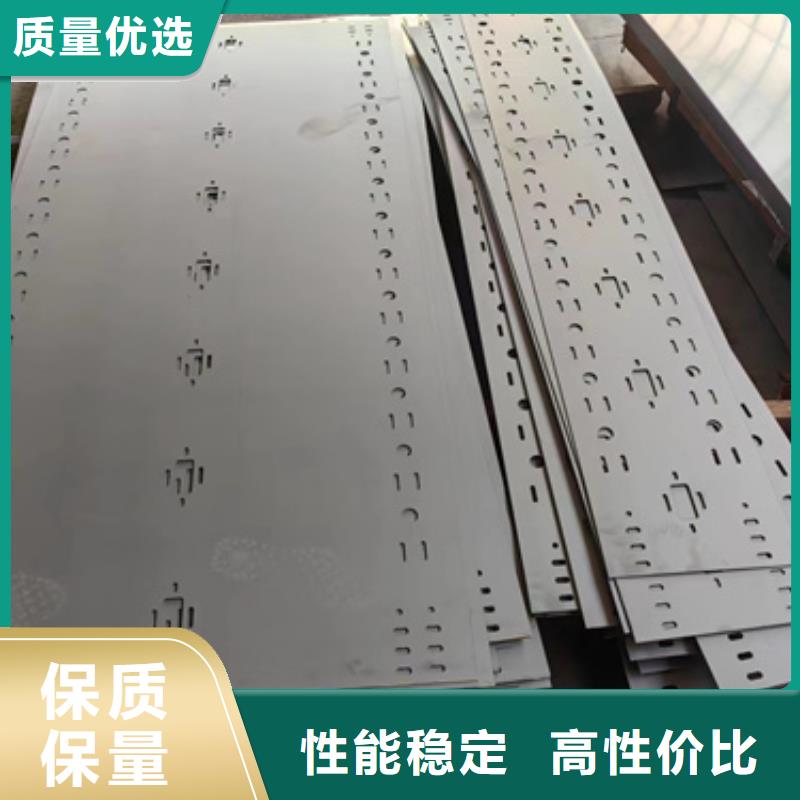 镀锌电缆桥架	免费安排发货