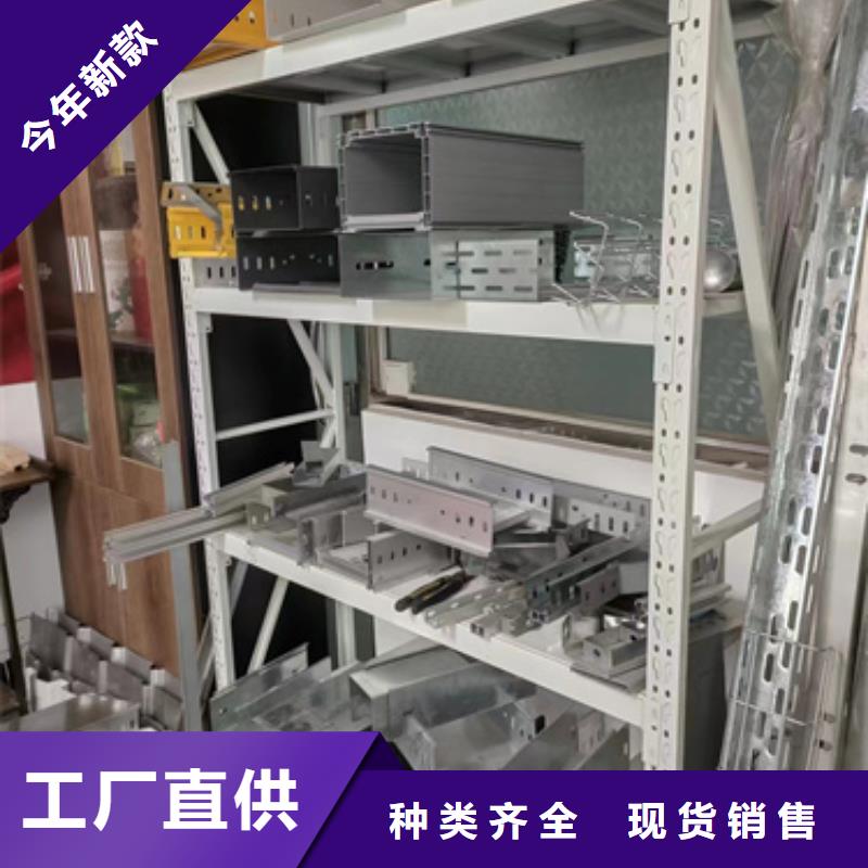 镀锌槽式桥架公司有现货