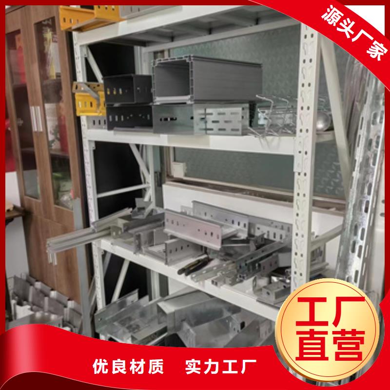 热浸锌电缆桥架老客户回购较多