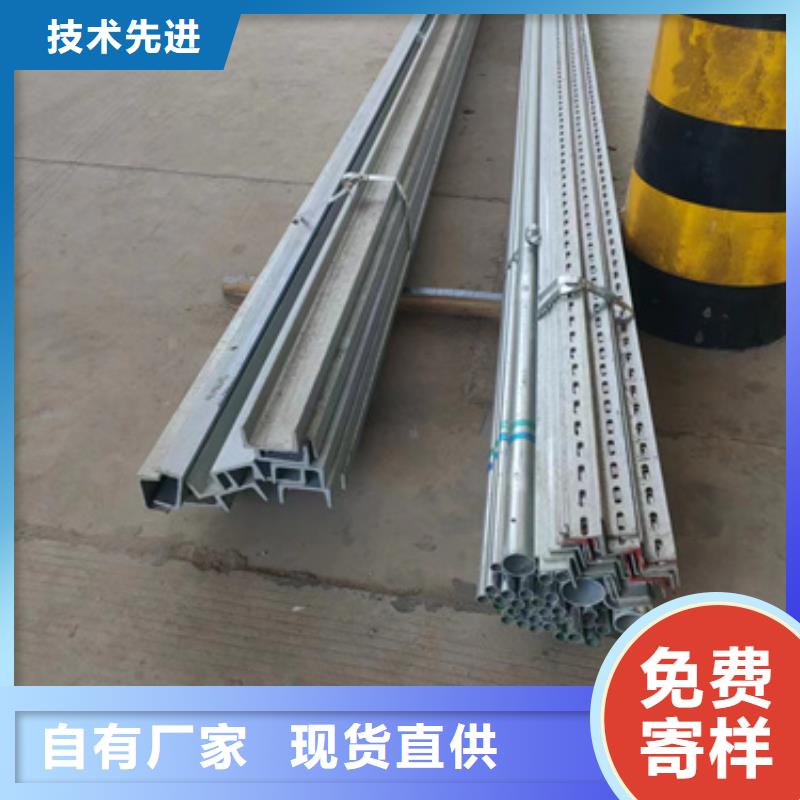304不锈钢桥架	-实体厂家质量放心