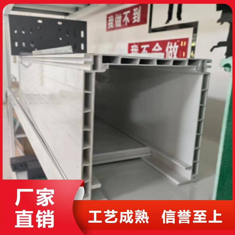 镀锌电缆桥架	厂家供货