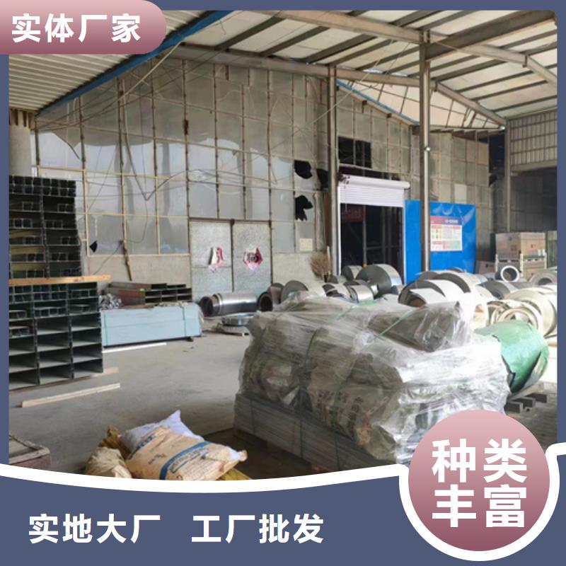 电力桥架	全国配送