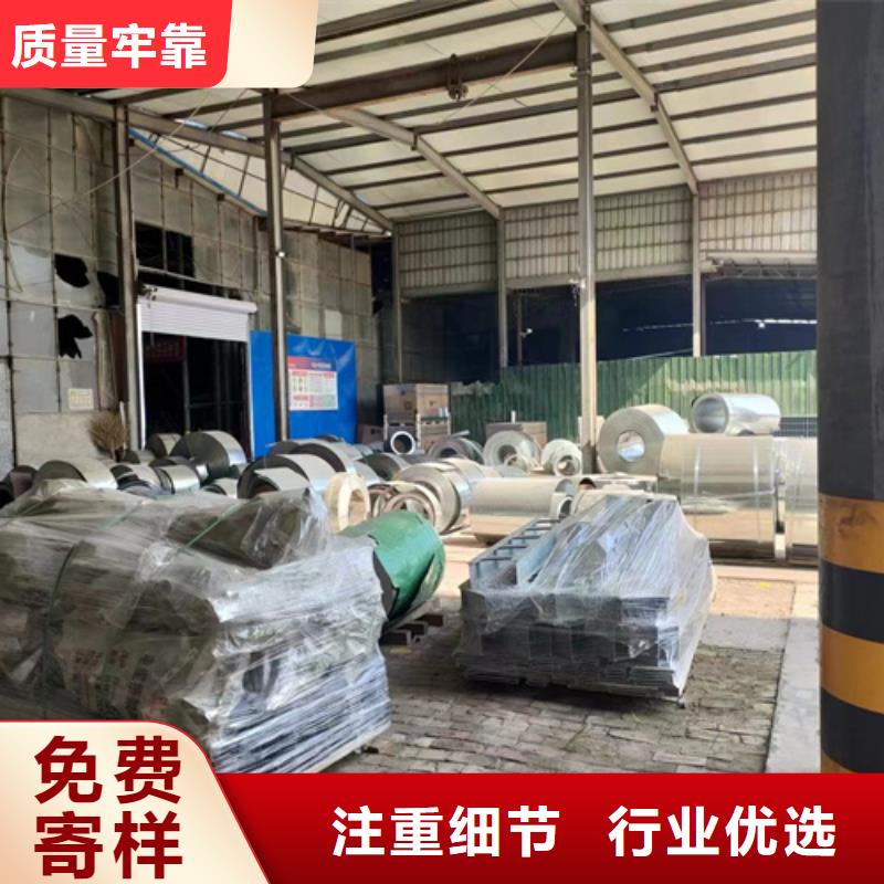 槽式桥架大厂家才可靠