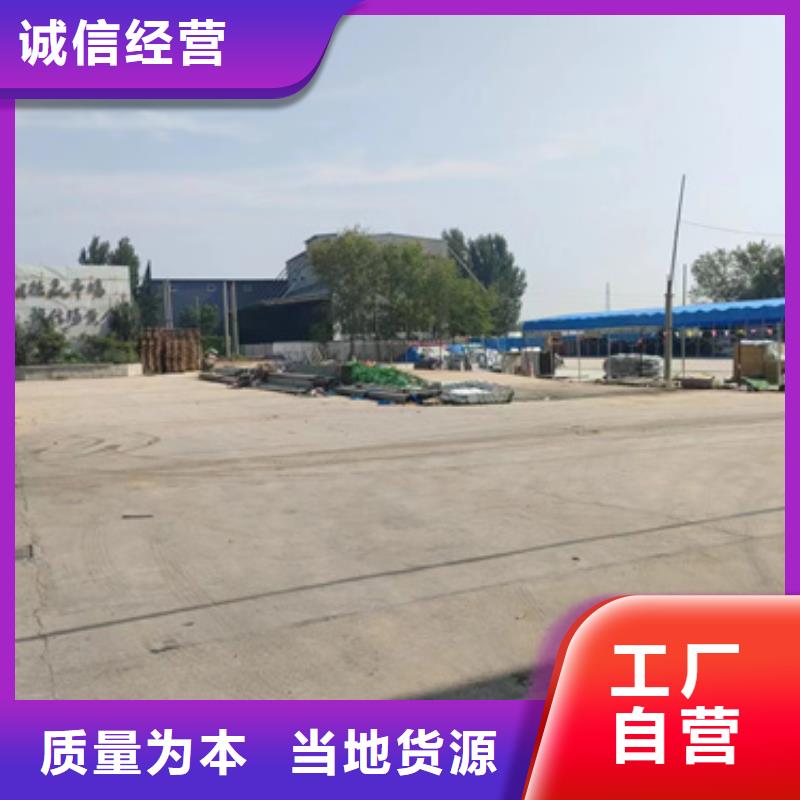 高分子電纜橋架歡迎來廠考察