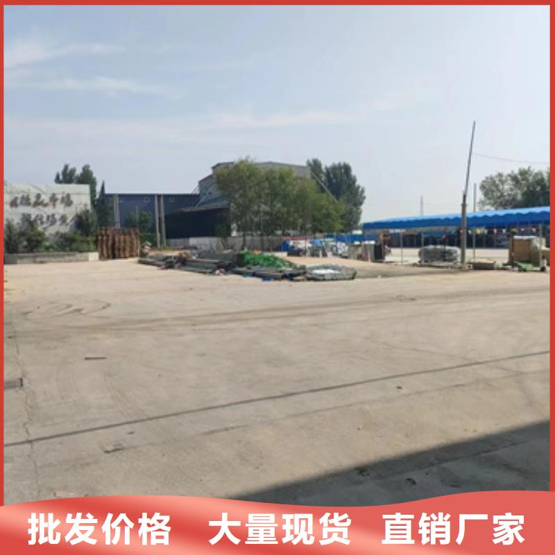 梯式电缆桥架	-梯式电缆桥架	价格实惠