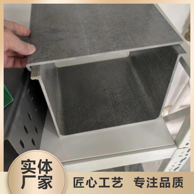找新型桥架认准文泽金属制品有限公司