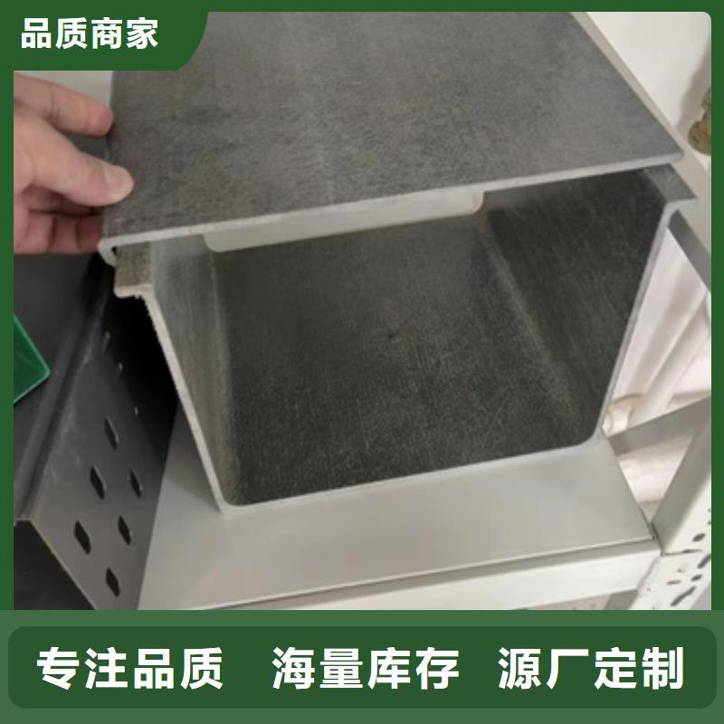品牌电缆桥架,【不锈钢桥架】专业供货品质管控