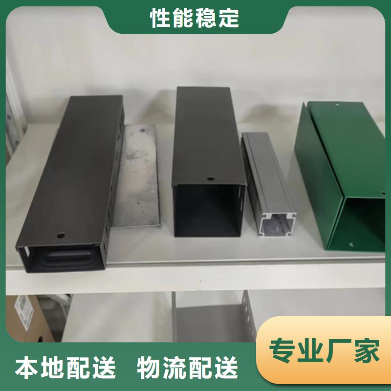 梯式桥架、梯式桥架厂家直销-价格实惠