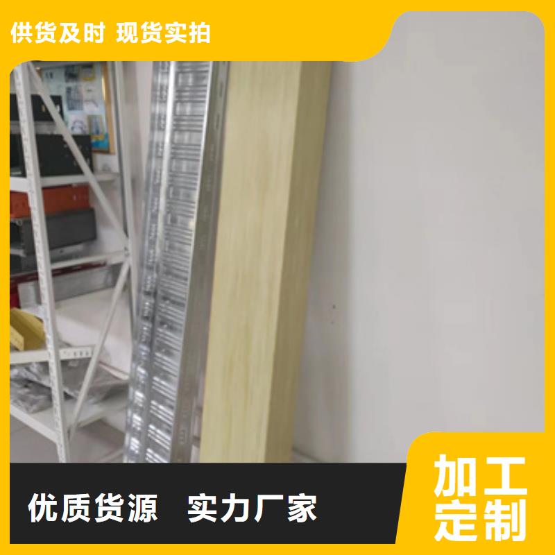【 电缆桥架镀锌桥架质量好】_文泽金属制品(柳州市分公司)