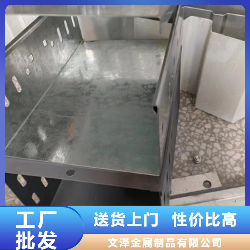 熱浸鋅電纜橋架來電報價