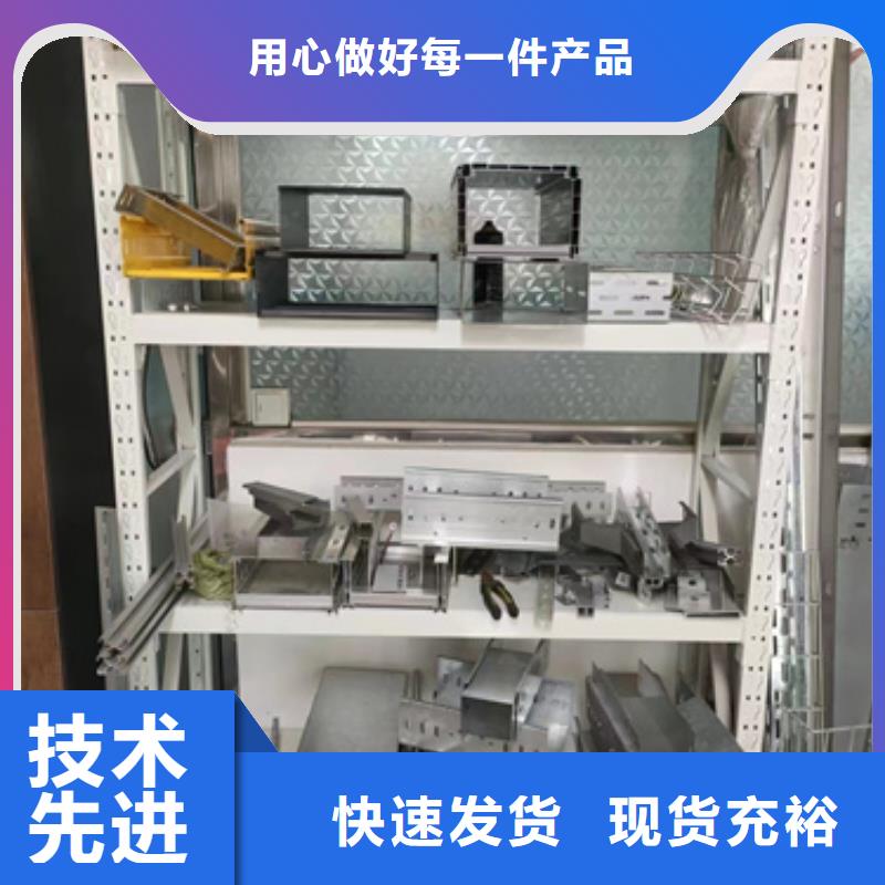 库存充足的高分子电缆桥架销售厂家